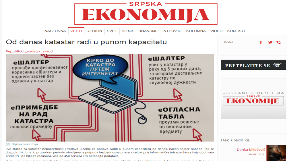 /content/Vesti/2022/07/mediji preneli - katastar radi - srpskaekonomija.png